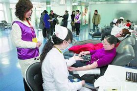 河南省血液中心 河南省血液中心