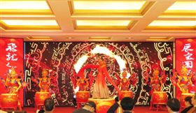 2020飛龍醫療春節聯歡會