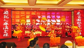 2020飛龍醫療春節聯歡會