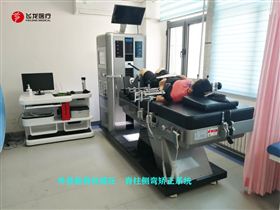 外星艙脊柱側彎矯正