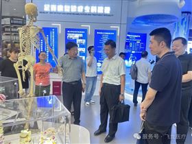 河南省醫(yī)療器械商會第二期現(xiàn)場觀摩學(xué)習(xí)公益活動成功舉辦 河南省醫(yī)療器械商會第二期現(xiàn)場觀摩學(xué)習(xí)公益活動成功舉辦