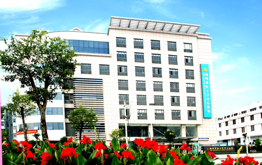 揚州市中心血站