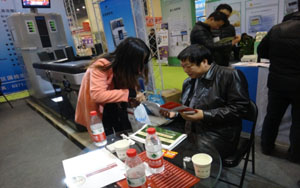 飛龍醫療展臺內場景