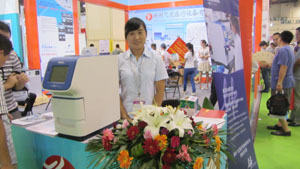 美國ABI公司PCR河南總代