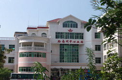 貴州省黔南州中心血站 貴州省黔南州中心血站