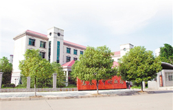 宜春市中心血站 宜春市中心血站