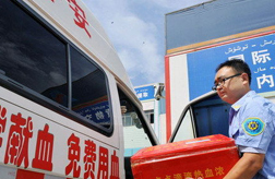吐魯番地區(qū)中心血站 吐魯番地區(qū)中心血站