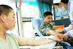 安順市中心血站 安順市中心血站