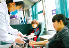 淮北市中心血站 淮北市中心血站