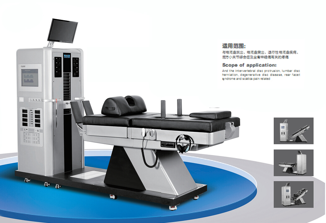 FYZ9800非手術脊柱減壓系統