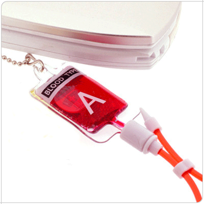 血漿速凍 血漿速凍