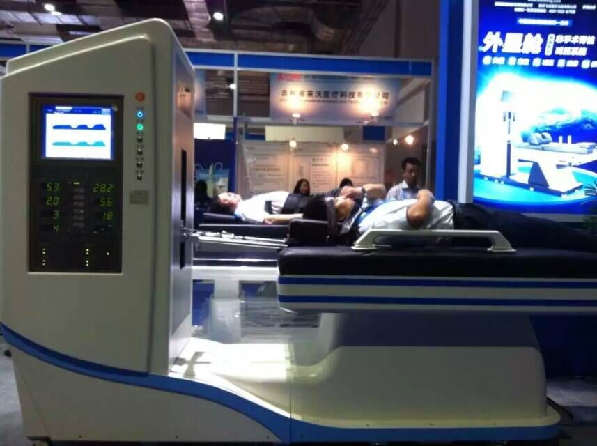 非手術脊柱減壓系統 非手術脊柱減壓系統