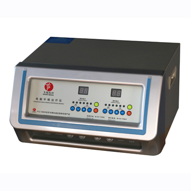 電腦中頻治療儀 電腦中頻治療儀