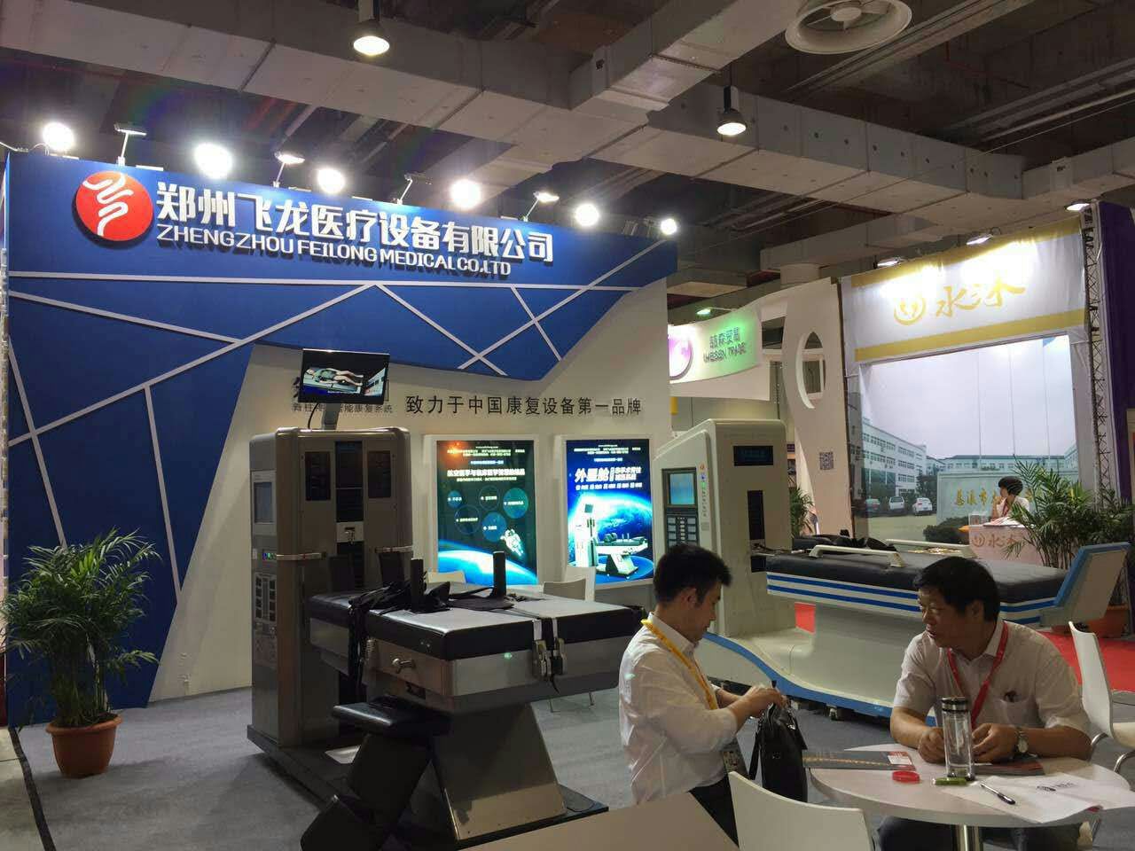 飛龍醫療外星艙 飛龍醫療外星艙