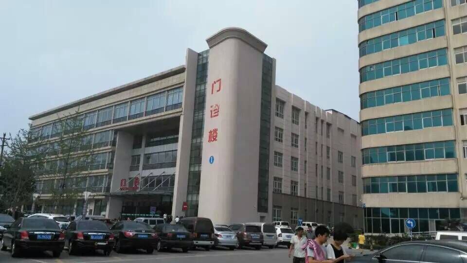 漯河市骨科醫院 漯河市骨科醫院