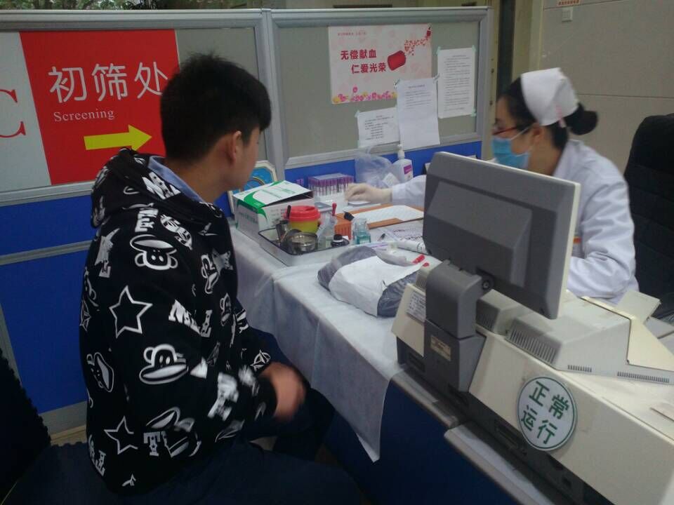 飛龍醫療無償獻血活動