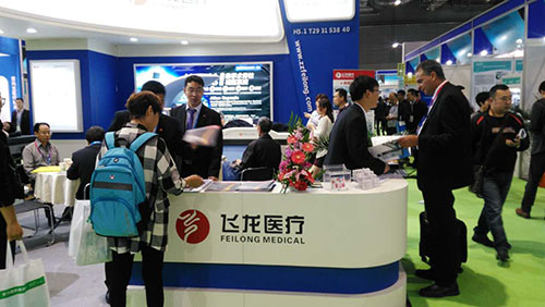 飛龍醫(yī)療展臺(tái) 飛龍醫(yī)療展臺(tái)