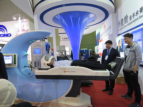 非手術(shù)脊柱減壓系統(tǒng)頸椎 非手術(shù)脊柱減壓系統(tǒng)頸椎