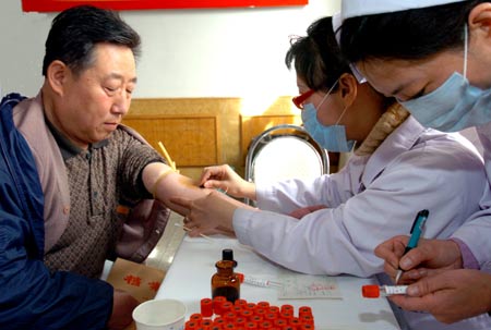 基層醫療衛生機構 基層醫療衛生機構