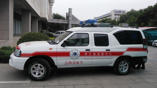 飛龍醫療生命之舟血漿運輸車/送血車