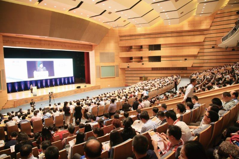 全國物理醫(yī)學與康復學學術會