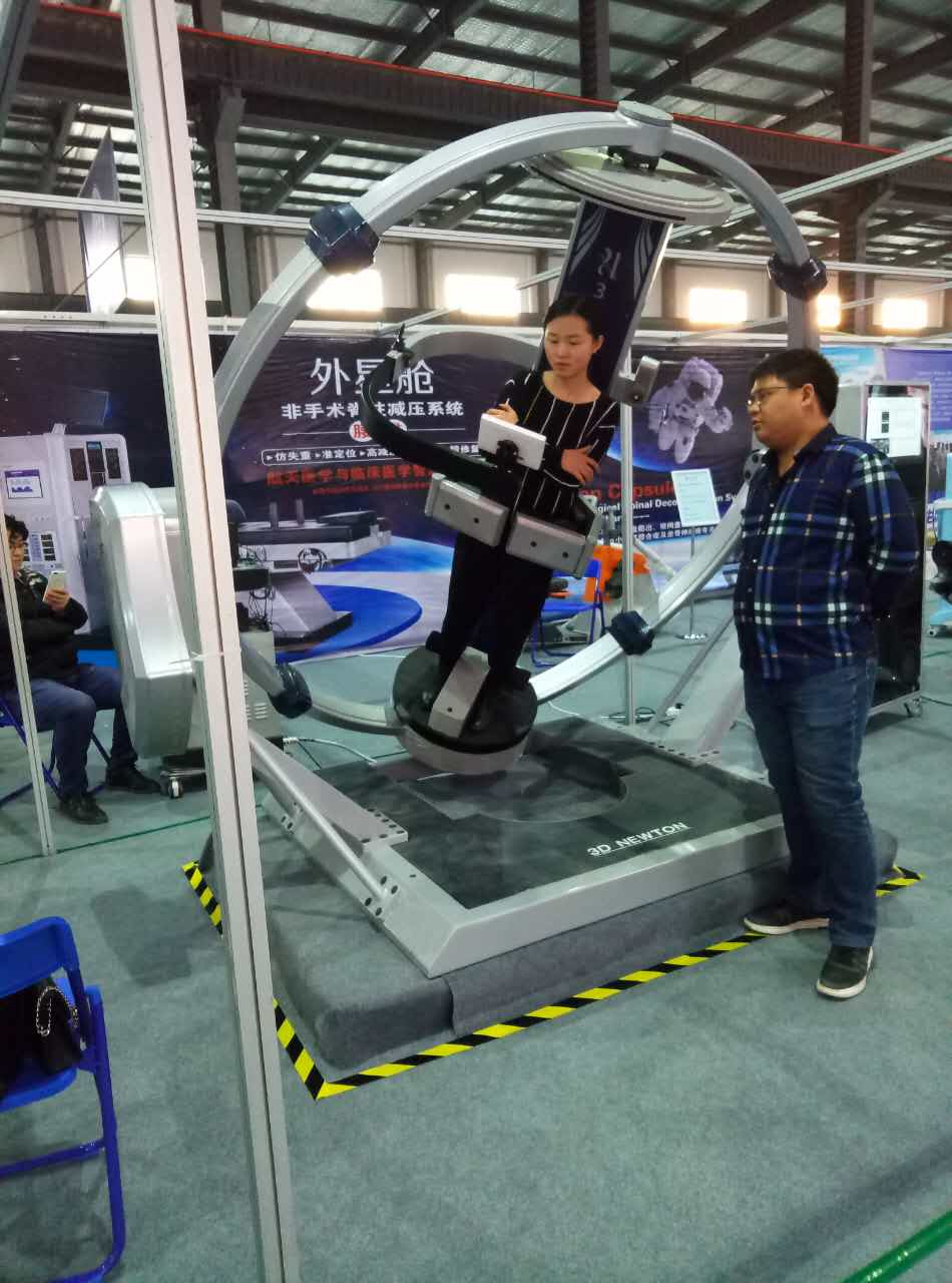 3D-NEWTON 腰椎及骨盆肌肉評價強化系統