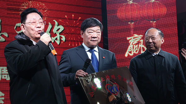 河南稀有血型協會為飛龍醫療送來賀禮