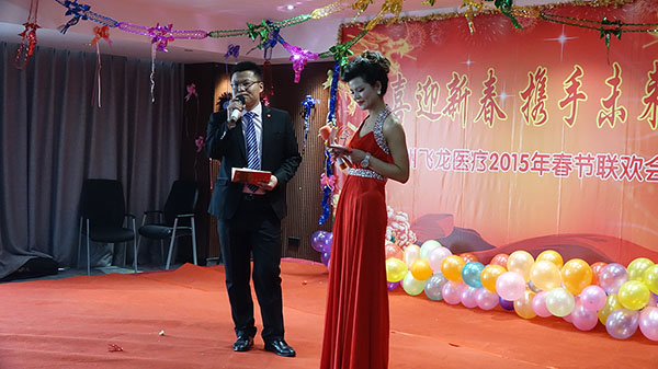 飛龍醫療主持人