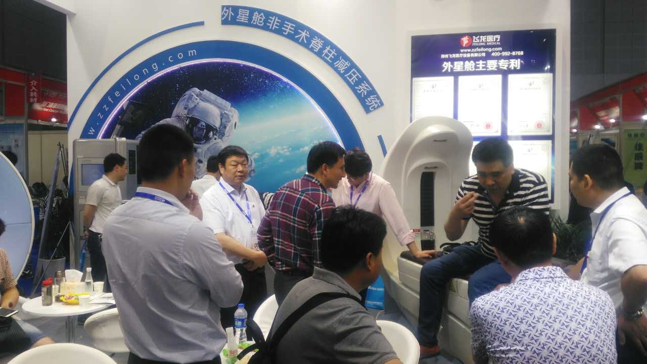 外星艙CMEF展臺 外星艙CMEF展臺