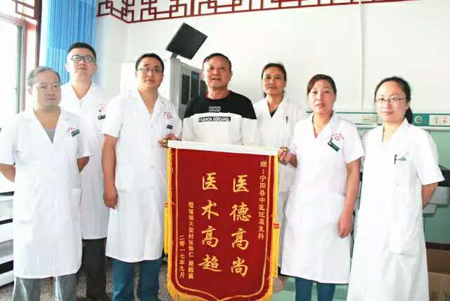 外星艙術精祛病痛 外星艙術精祛病痛