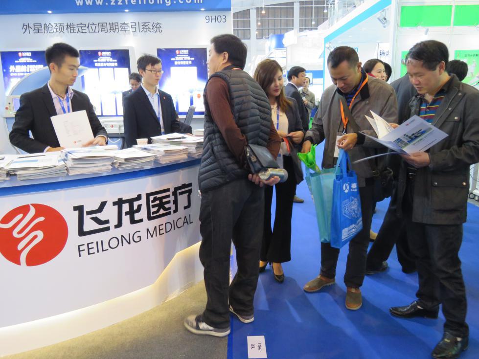 飛龍醫療攜外星艙非手術脊柱減壓系統應邀參加CMEF第78屆中國國際醫療器械博覽會