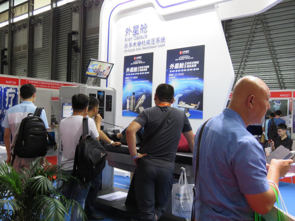 飛龍醫療攜外星艙非手術脊柱減壓系統應邀2017中國康復及家庭醫療用品博覽會 飛龍醫療攜外星艙非手術脊柱減壓系統應邀2017中國康復及家庭醫療用品博覽會