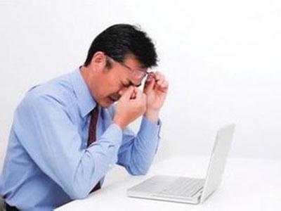 眼睛疲勞 眼睛疲勞