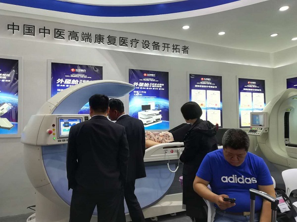 2018CMEF春季會飛龍醫療現場