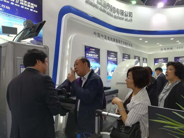 2018CMEF春季會飛龍醫療現場