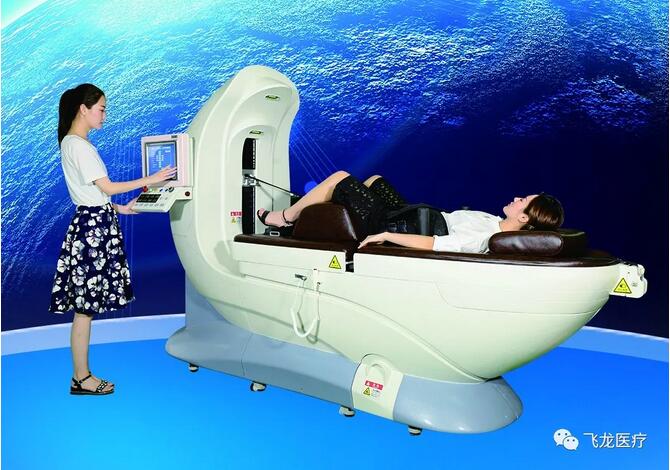 2018中國康復及家庭醫療用品博覽會 2018中國康復及家庭醫療用品博覽會