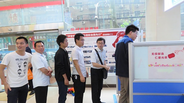 無償獻血，飛龍人在行動