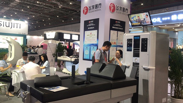 飛龍醫療外星艙亮相2018上海大虹橋美博會 飛龍醫療外星艙亮相2018上海大虹橋美博會