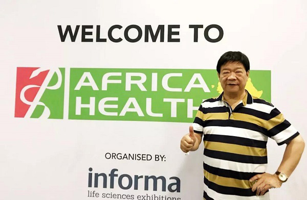 飛龍醫(yī)療外星艙的南非之旅 飛龍醫(yī)療外星艙的南非之旅