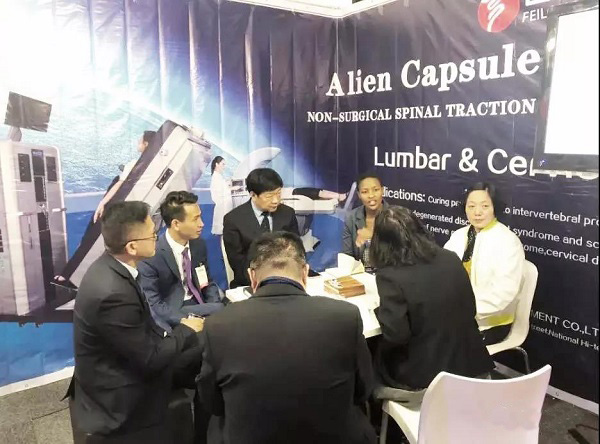 飛龍醫療南非醫療器械展 飛龍醫療南非醫療器械展