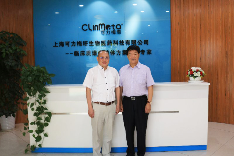 飛龍醫療與上海可力梅塔生物醫藥科技有限公司達成戰略合作伙伴 飛龍醫療與上海可力梅塔生物醫藥科技有限公司達成戰略合作伙伴