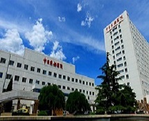 【外星艙】北京中日友好醫院