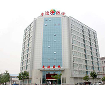 【外星艙】鄭州市友誼醫院