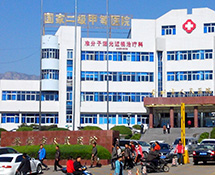 【外星艙】登封市人民醫院