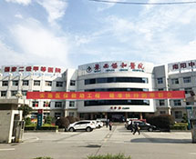 【外星艙】南陽(yáng)豫西協(xié)和醫(yī)院