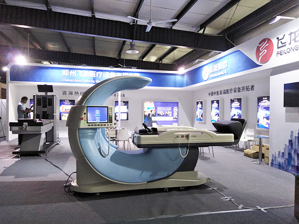 飛龍醫療參展第三屆安陽國際康復設備博覽會 飛龍醫療參展第三屆安陽國際康復設備博覽會