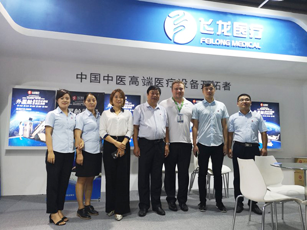 飛龍醫療工作人員合影 飛龍醫療工作人員合影
