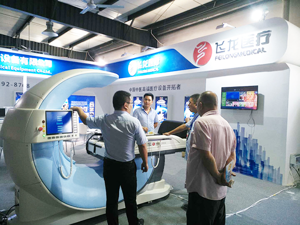 飛龍醫療參展第三屆安陽國際康復設備博覽會 飛龍醫療參展第三屆安陽國際康復設備博覽會