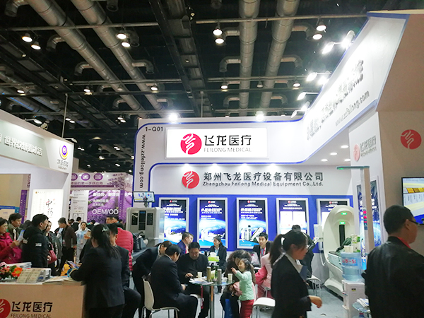 飛龍醫療參加北京美博會