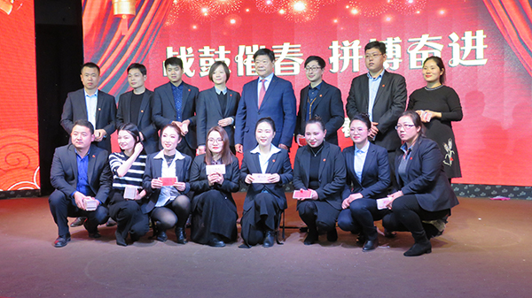 熱烈祝賀飛龍醫療2018年度各獲獎人員及獲獎集體 熱烈祝賀飛龍醫療2018年度各獲獎人員及獲獎集體